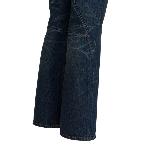 Our Legacy Moto Cut Jeans tag size 26 Women - Picture 4 of 4